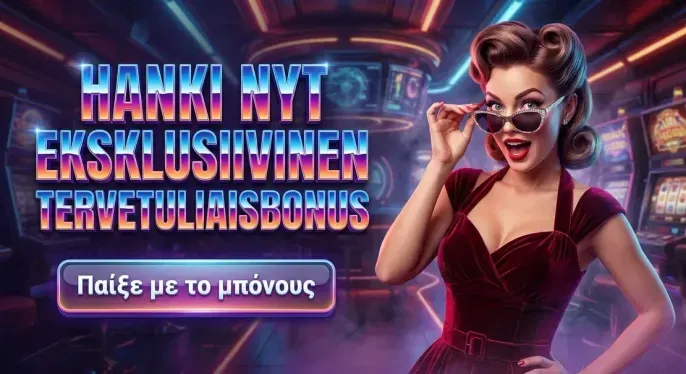 CasinoVice
